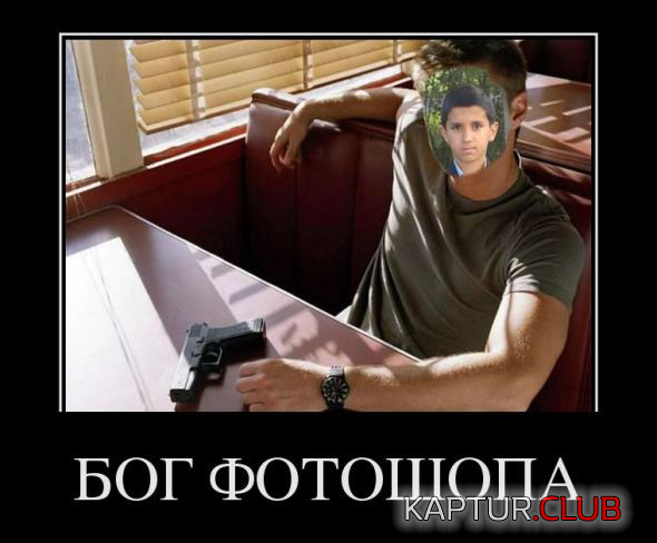 untitled.png | Рено Каптур Клуб Россия | Форум KAPTUR.SU