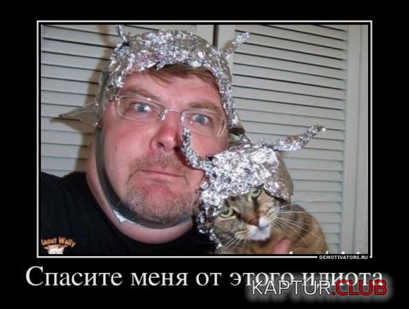 untitled.png | Рено Каптур Клуб Россия | Форум KAPTUR.SU
