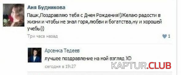 untitled.png | Рено Каптур Клуб Россия | Форум KAPTUR.SU