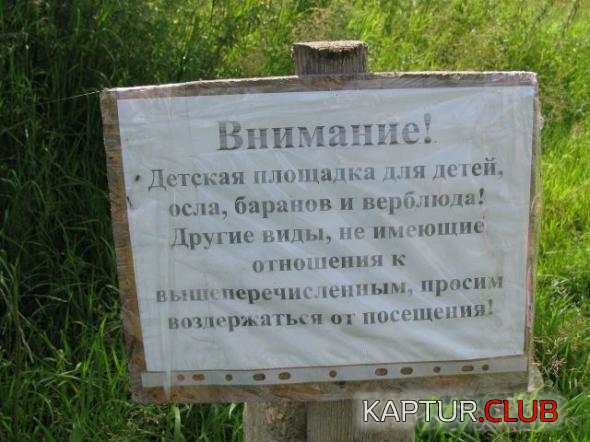 untitled.png | Рено Каптур Клуб Россия | Форум KAPTUR.SU