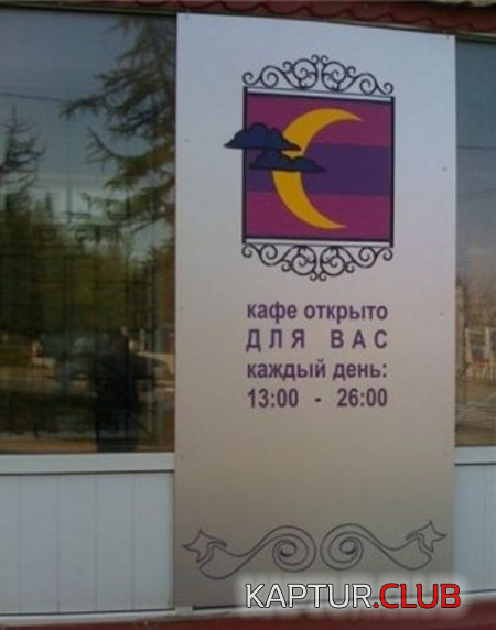 untitled.png | Рено Каптур Клуб Россия | Форум KAPTUR.SU