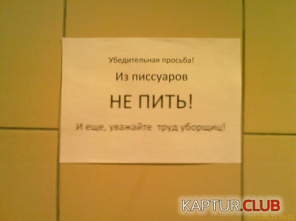 untitled.png | Рено Каптур Клуб Россия | Форум KAPTUR.SU