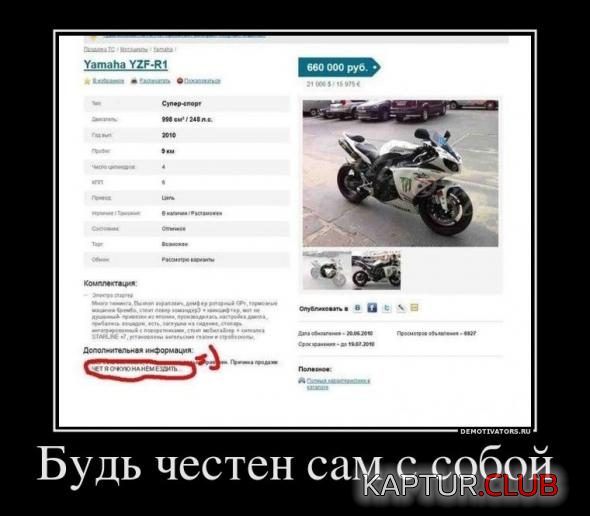 untitled.png | Рено Каптур Клуб Россия | Форум KAPTUR.SU