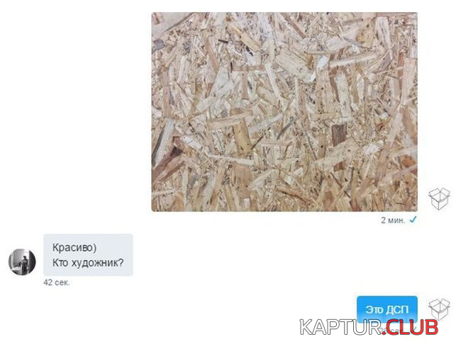 untitled.png | Рено Каптур Клуб Россия | Форум KAPTUR.SU