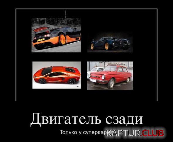 untitled.png | Рено Каптур Клуб Россия | Форум KAPTUR.SU