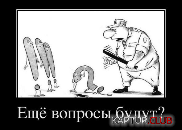 untitled.png | Рено Каптур Клуб Россия | Форум KAPTUR.SU