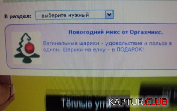 untitled.png | Рено Каптур Клуб Россия | Форум KAPTUR.SU
