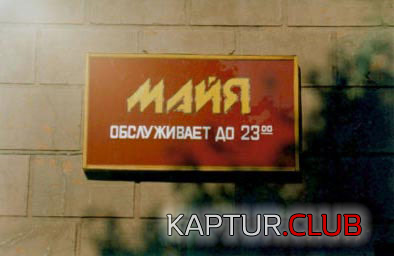 untitled.png | Рено Каптур Клуб Россия | Форум KAPTUR.SU