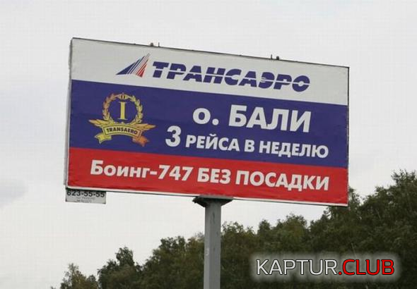 untitled.png | Рено Каптур Клуб Россия | Форум KAPTUR.SU