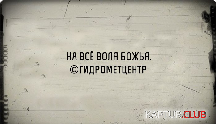 untitled.png | Рено Каптур Клуб Россия | Форум KAPTUR.SU