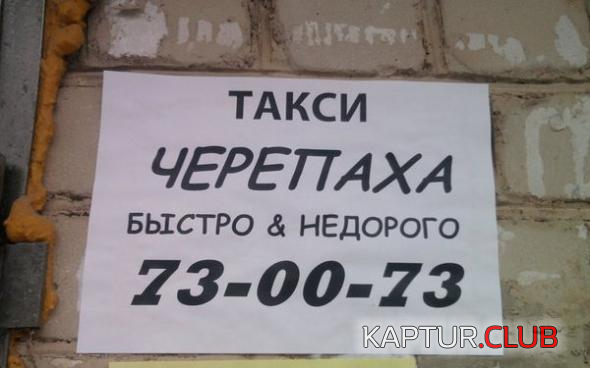 untitled.png | Рено Каптур Клуб Россия | Форум KAPTUR.SU