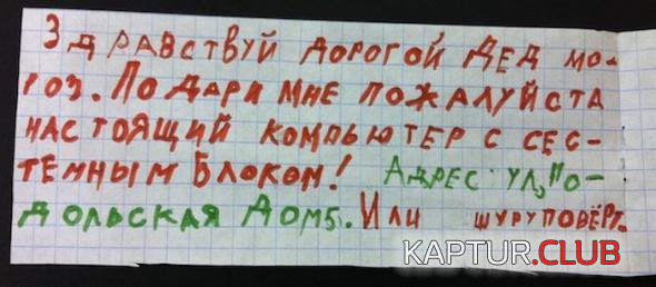 untitled.png | Рено Каптур Клуб Россия | Форум KAPTUR.SU