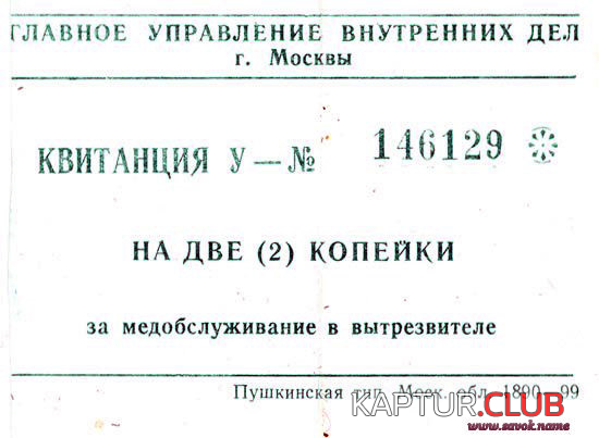 untitled.png | Рено Каптур Клуб Россия | Форум KAPTUR.SU