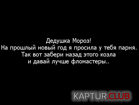 untitled.png | Рено Каптур Клуб Россия | Форум KAPTUR.SU