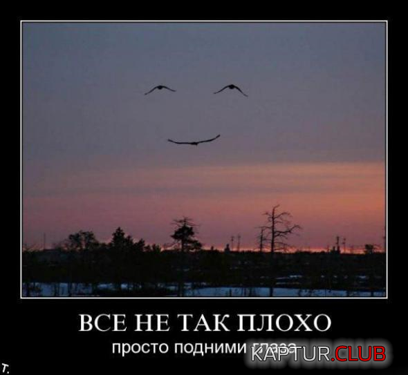 untitled.png | Рено Каптур Клуб Россия | Форум KAPTUR.SU