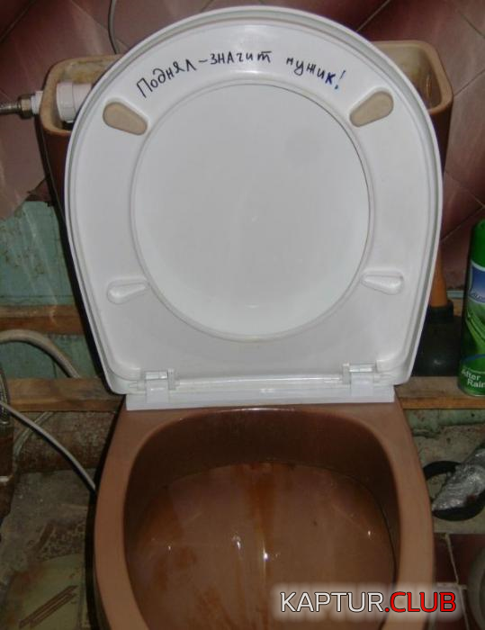 untitled.png | Рено Каптур Клуб Россия | Форум KAPTUR.SU