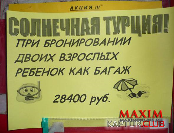 untitled.png | Рено Каптур Клуб Россия | Форум KAPTUR.SU
