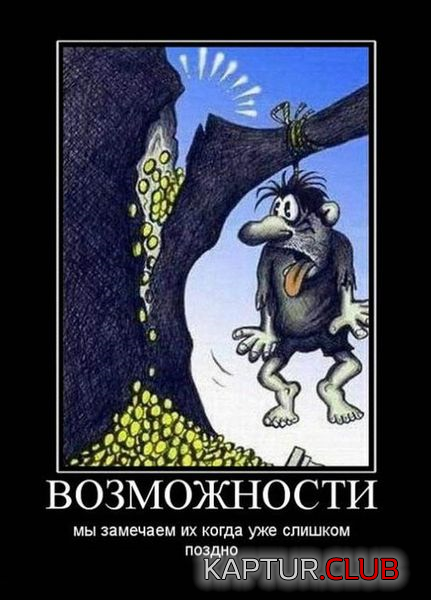 untitled.png | Рено Каптур Клуб Россия | Форум KAPTUR.SU