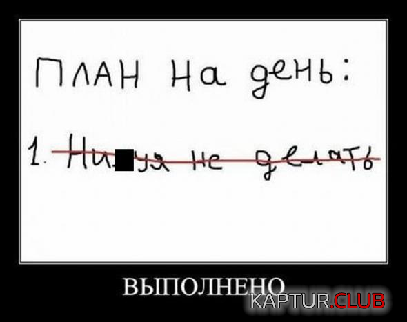 untitled.png | Рено Каптур Клуб Россия | Форум KAPTUR.SU