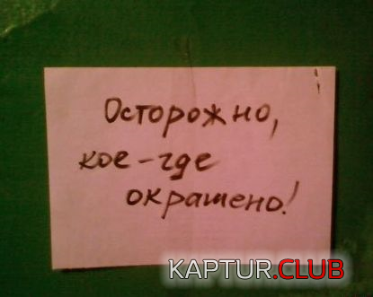 untitled.png | Рено Каптур Клуб Россия | Форум KAPTUR.SU