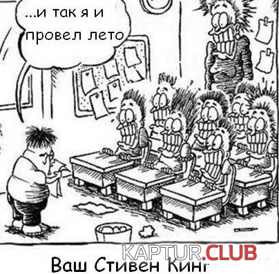 untitled.png | Рено Каптур Клуб Россия | Форум KAPTUR.SU