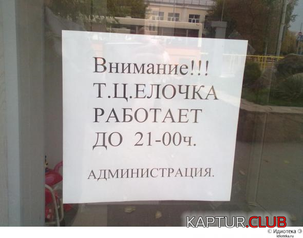 untitled.png | Рено Каптур Клуб Россия | Форум KAPTUR.SU