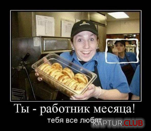 untitled.png | Рено Каптур Клуб Россия | Форум KAPTUR.SU