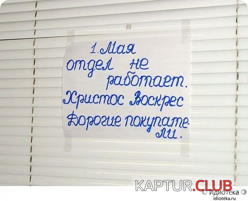 untitled.png | Рено Каптур Клуб Россия | Форум KAPTUR.SU