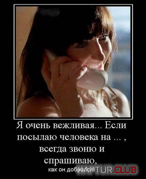 untitled.png | Рено Каптур Клуб Россия | Форум KAPTUR.SU
