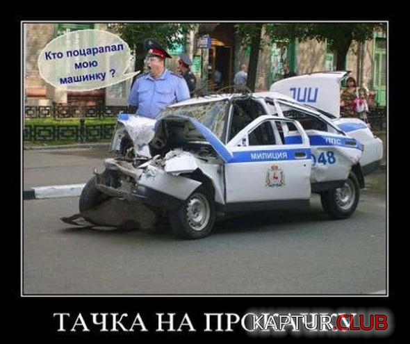 untitled.png | Рено Каптур Клуб Россия | Форум KAPTUR.SU