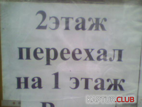 untitled.png | Рено Каптур Клуб Россия | Форум KAPTUR.SU