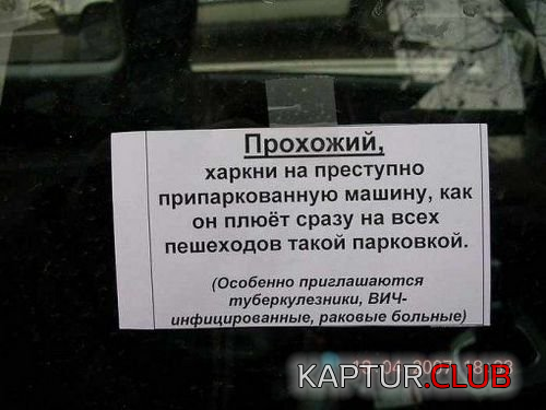 untitled.png | Рено Каптур Клуб Россия | Форум KAPTUR.SU