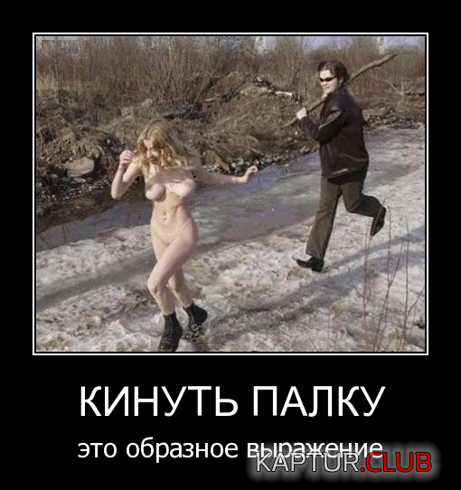untitled.png | Рено Каптур Клуб Россия | Форум KAPTUR.SU