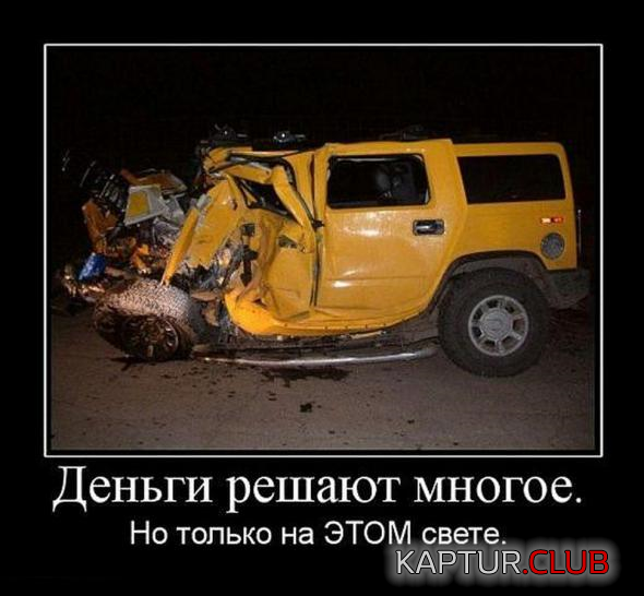 untitled.png | Рено Каптур Клуб Россия | Форум KAPTUR.SU
