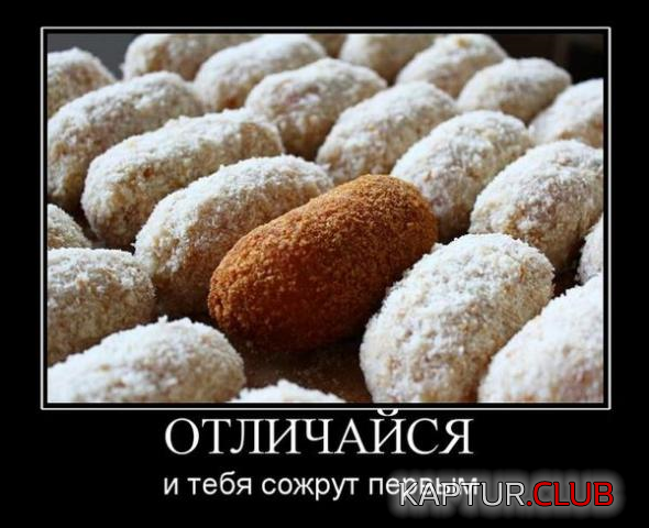 untitled.png | Рено Каптур Клуб Россия | Форум KAPTUR.SU