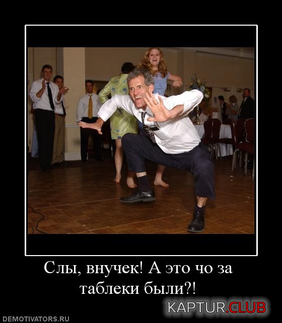 untitled.png | Рено Каптур Клуб Россия | Форум KAPTUR.SU