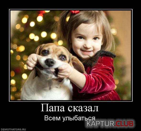 untitled.png | Рено Каптур Клуб Россия | Форум KAPTUR.SU