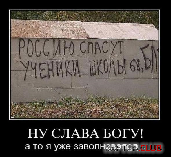 untitled.png | Рено Каптур Клуб Россия | Форум KAPTUR.SU