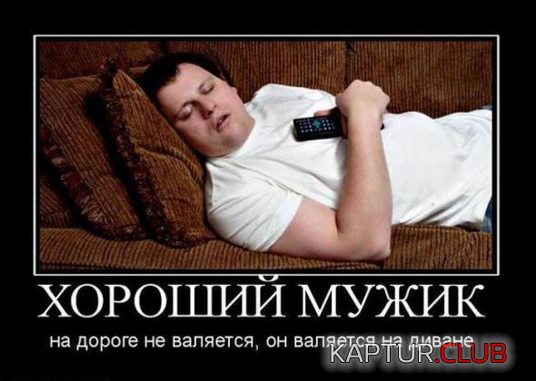 untitled.png | Рено Каптур Клуб Россия | Форум KAPTUR.SU