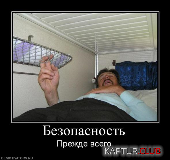 untitled.png | Рено Каптур Клуб Россия | Форум KAPTUR.SU