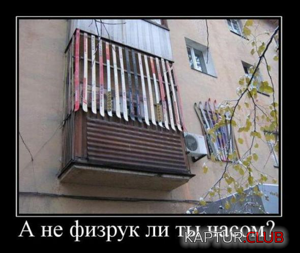 untitled.png | Рено Каптур Клуб Россия | Форум KAPTUR.SU
