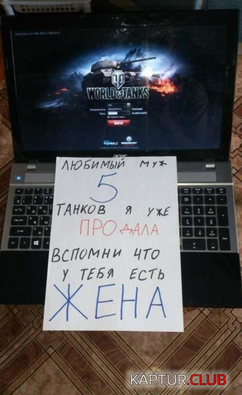untitled.png | Рено Каптур Клуб Россия | Форум KAPTUR.SU
