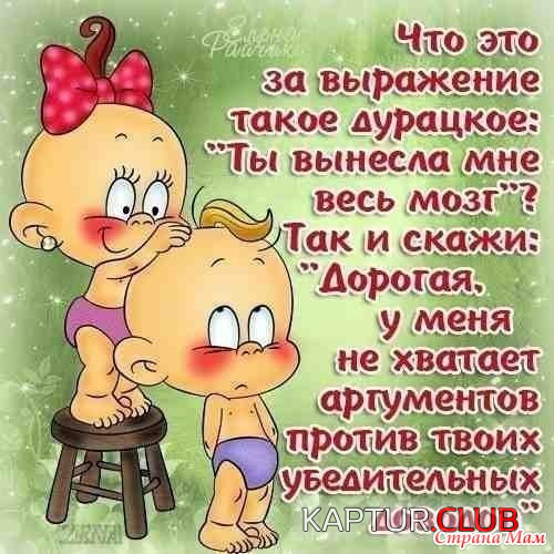 untitled.png | Рено Каптур Клуб Россия | Форум KAPTUR.SU
