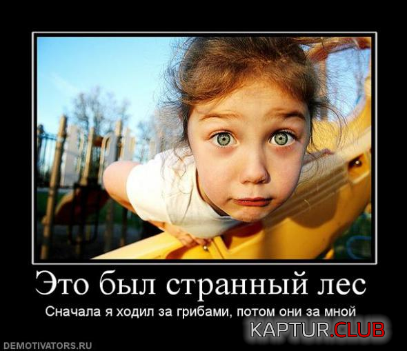 untitled.png | Рено Каптур Клуб Россия | Форум KAPTUR.SU