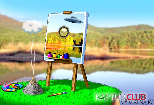 untitled.png | Рено Каптур Клуб Россия | Форум KAPTUR.SU