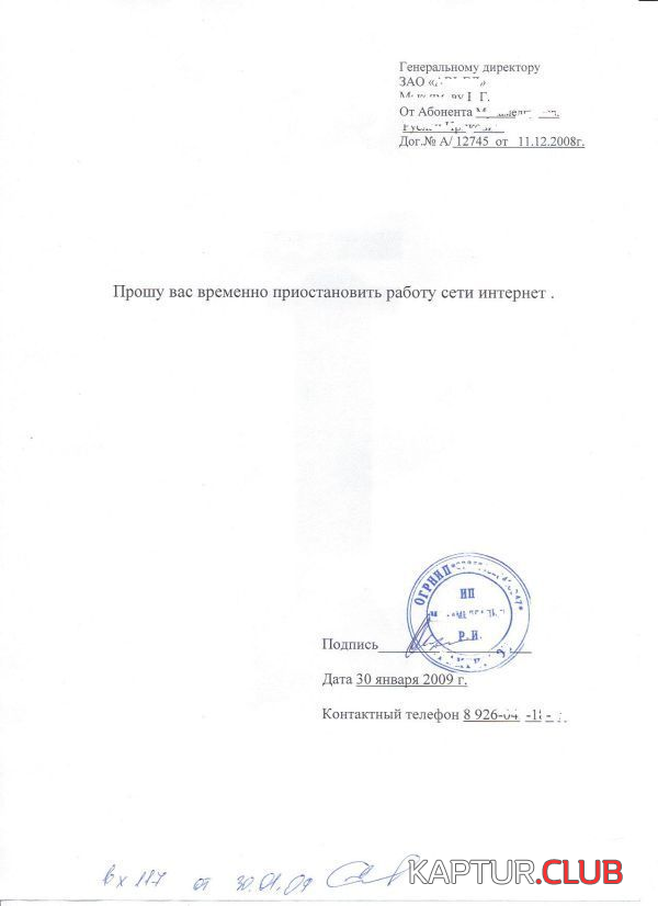 untitled.png | Рено Каптур Клуб Россия | Форум KAPTUR.SU