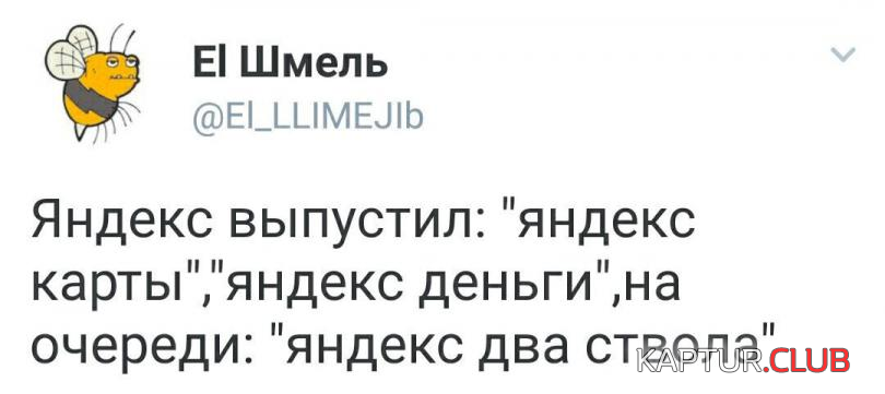 untitled.png | Рено Каптур Клуб Россия | Форум KAPTUR.SU