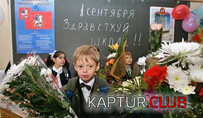 untitled.png | Рено Каптур Клуб Россия | Форум KAPTUR.SU