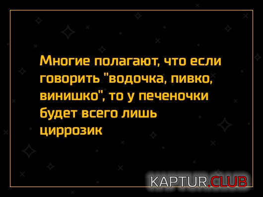 untitled.png | Рено Каптур Клуб Россия | Форум KAPTUR.SU