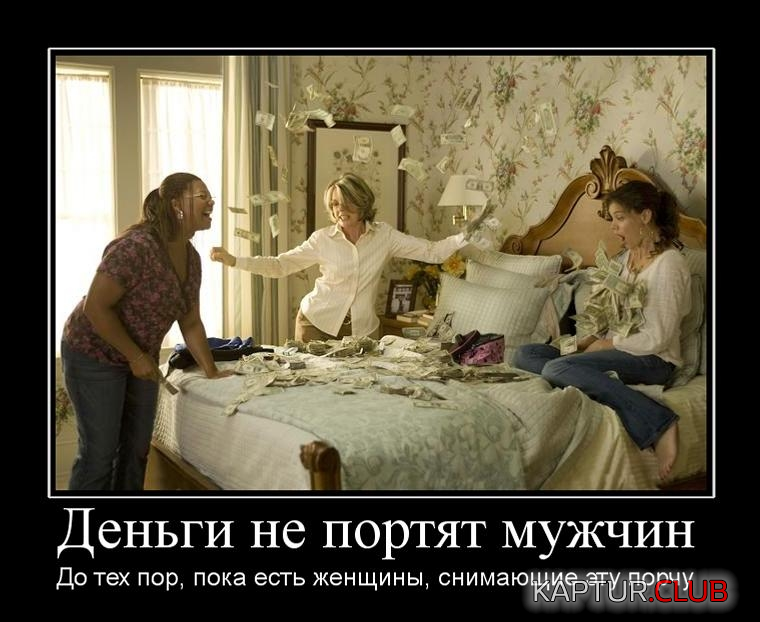 untitled.png | Рено Каптур Клуб Россия | Форум KAPTUR.SU